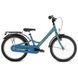 Велосипед дитячий від 5 років Puky YOUKE 18" Breezy Blue