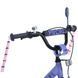 Дитячий велосипед від 7 років Profi Princess 20" Violet