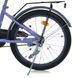 Дитячий велосипед від 7 років Profi Princess 20" Violet