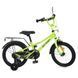 Велосипед дитячий від 3 років Profi Prime+ 14" Green, Green