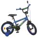 Детский велосипед от 2 лет Profi Dino 14" Синий
