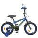 Детский велосипед от 2 лет Profi Dino 14" Синий