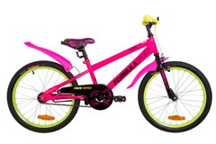 Велосипед Дитячий FORMULA SPORT 20д. рожевий, Рожевий