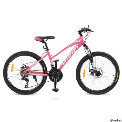 Велосипед Підлітковий Profi ELEGANCE 24д. рожевий, Рожевий