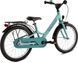 Велосипед дитячий від 5 років Puky YOUKE 18" Gutsy Green