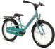Велосипед дитячий від 5 років Puky YOUKE 18" Gutsy Green