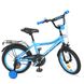 Велосипед Дитячий від 2 років Top Grade 14д. блакитний