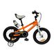 Велосипед детский от 4 лет RoyalBaby FREESTYLE 16", OFFICIAL UA, оранжевый