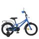Велосипед детский от 3 лет Profi Prime+ 14" Blue