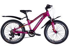 Велосипед от 8 лет десткий AL 20" Formula BLACKWOOD Vbr FR рама-11" малиновый 2026