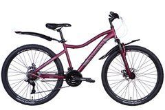 Велосипед уцененный ST 26" Discovery KELLY DD FR рама-16" лиловый 2024