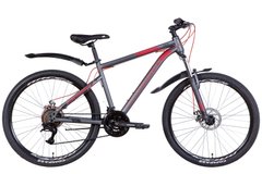 Гірський велосипед 26" Discovery TREK AM DD 2022 (сіро-червоний (м))