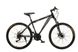 Гірський велосипед Oskar 26" M123 чорно-білий (26-m123-bk+wt)