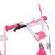 Детский велосипед от 5 лет Profi Princess 18" Pink