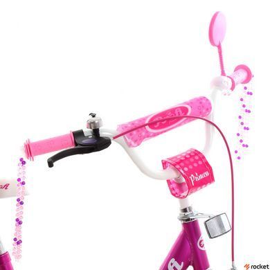 Детский велосипед от 5 лет Profi Princess 18" Фуксия