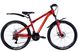 Женский горный велосипед ST 26" Discovery TREK DD FR рама-15" красный 2024