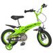 Велосипед Дитячий від 3 років Projective 12д. Зелений