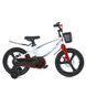 Детский велосипед от 5 лет Profi Stellar 16" White