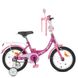Велосипед Детский от 3 лет Princess 14д. Фиолетовый