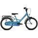 Велосипед детский от 4 лет Puky YOUKE 16" Breezy Blue