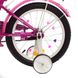 Дитячий велосипед від 5 років Profi Princess 18" Фуксія