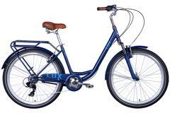 Велосипед уцененный ST 26" Dorozhnik LUX Vbr FR рама-17" синий с голубым (м) 2024