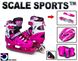 Комплект ролики-коньки 2в1 Scale Sport PINK, размер 34-37, Розовый, 34-37