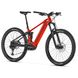 Электровелосипед MONDRAKER CHASER 29" 160mm, 625Wh Bosch Performance Line CX, Red/Black, L