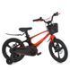 Детский велосипед от 5 лет Profi Stellar 16" Red