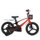 Детский велосипед от 5 лет Profi Stellar 16" Red
