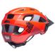 Шлем Urge AllTrail красный S/M, 54-57 см, S/M