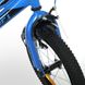 Детский велосипед от 2 лет Profi Speed racer 14" Blue