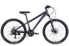Дорослий велосипед 26" Formula MOTION AM DD 2022 (темно-сірий із синім (м))