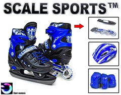 Комплект ролики-коньки 2в1 Scale Sport PINK, размер 34-37, Синий, 34-37