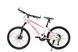 Дорослий велосипед Oskar24"CARTER білий (24-carter-wt)