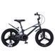 Велосипед от 6 лет детский Profi Velocity 18" Grey