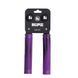 Грипсы для трюкового самоката Hipe H4 Duo, 155мм, black/violet