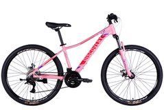 Горный велосипед AL 26" Discovery MYSTIQUE DD CS рама-15" светло-розовый 2025