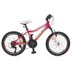 Велосипед Дитячий Profi CARE 20д. рожевий, Рожевий