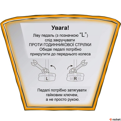 Велосипед Детский от 3 лет RoyalBaby JENNY BUNNY 12д. Пурпурный