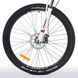 Дорослий велосипед Profi 27,5 д. G275EVEREST A275,1
