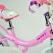 Велосипед Детский от 3 лет RoyalBaby JENNY BUNNY 12д. Пурпурный