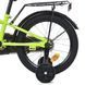 Велосипед дитячий від 6 років Profi Prime+ 18" Green, Green