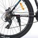 Дорослий велосипед Profi 27,5 д. G275EVEREST A275,1