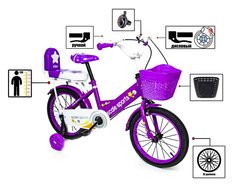 Велосипед детский от 4 лет Scale Sports 16 Фиолетовый