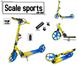 Самокат двоколісний Scale Sports SS-08 Жовто-Блакитне Ручне гальмо Led-ліхтарик