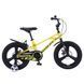 Велосипед от 6 лет детский Profi Velocity 18" Yellow