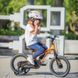 Велосипед детский от 4 лет RoyalBaby Chipmunk MOON 16", Магний, OFFICIAL UA, оранжевый