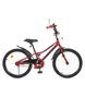 Детский велосипед от 6 лет Profi Prime 20" Red