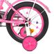 Велосипед Дитячий від 2 років Princess 14д. Рожевий